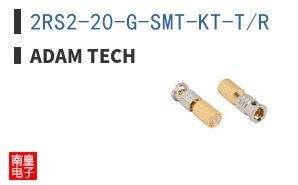 2RS2-20-G-SMT-KT-T/R ͼƬ